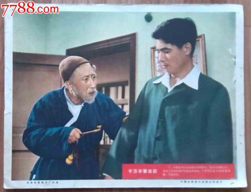 西佛罗里达大学文凭毕业证成绩认证